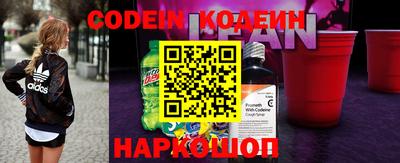 a pvp Ипатово