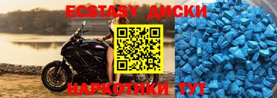 бутират Изобильный