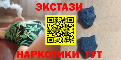 a pvp Ипатово