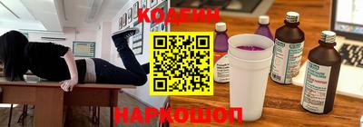 марки lsd Ирбит