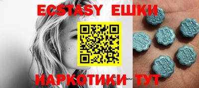 марки lsd Ирбит