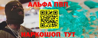 бутират Изобильный