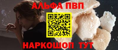 бутират Изобильный
