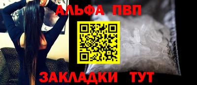 бутират Изобильный