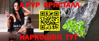 бутират Изобильный