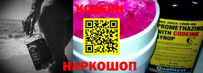 марки lsd Ирбит