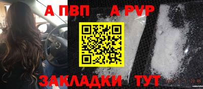 бутират Изобильный