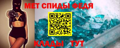 a pvp Ипатово