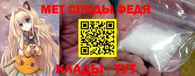 бутират Изобильный