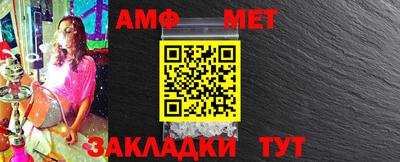 бутират Изобильный