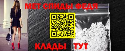 a pvp Ипатово