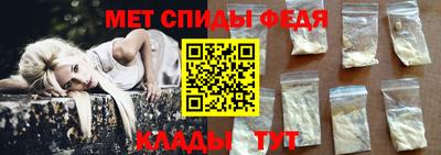 a pvp Ипатово