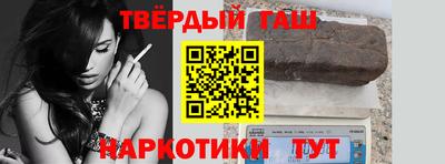 кокаин премиум Кингисепп