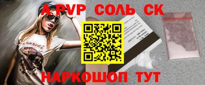 бутират Изобильный