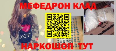 a pvp Ипатово