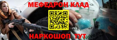 скорость Кимры