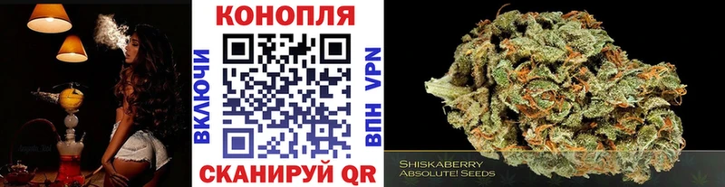 МАРИХУАНА MAZAR Сухой Лог